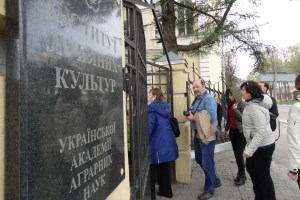 Екскурсія по Глухову